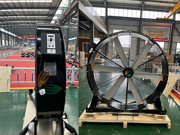 永磁移动大风扇